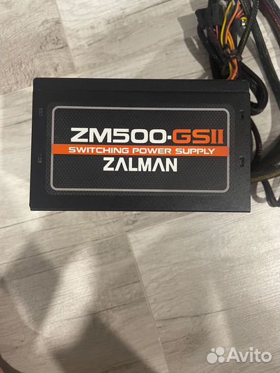Блок питания 500w zalman