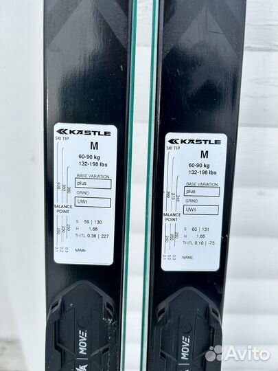 Беговые лыжи kastle dopo