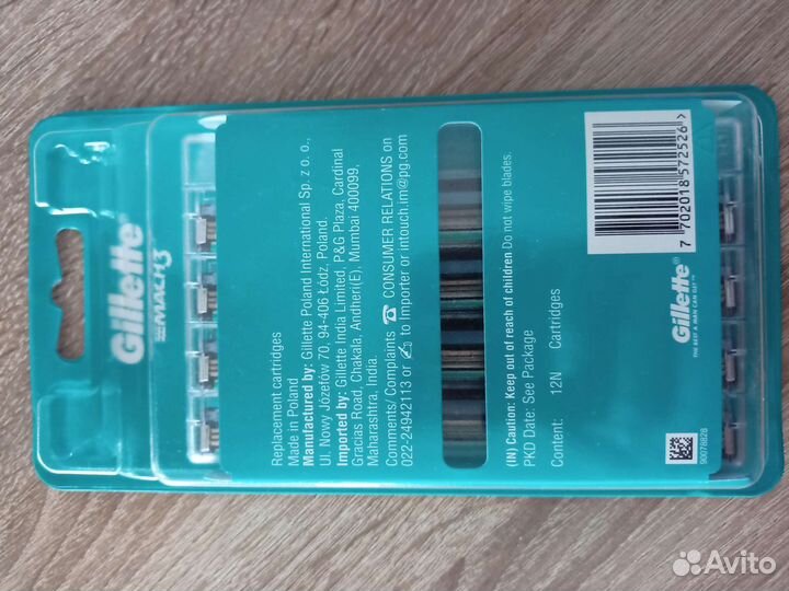 Кассеты (лезвия) джилет мак 3