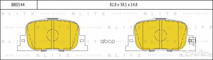 Колодки тормозные дисковые задние lifan Solano
