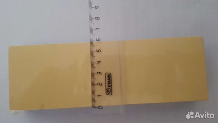 Водный точильный камень Myvit 2000/5000