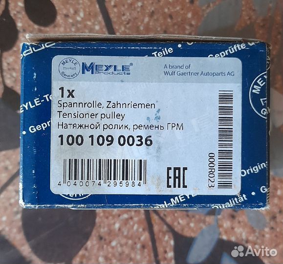 Натяжной ролик, ремень грм 