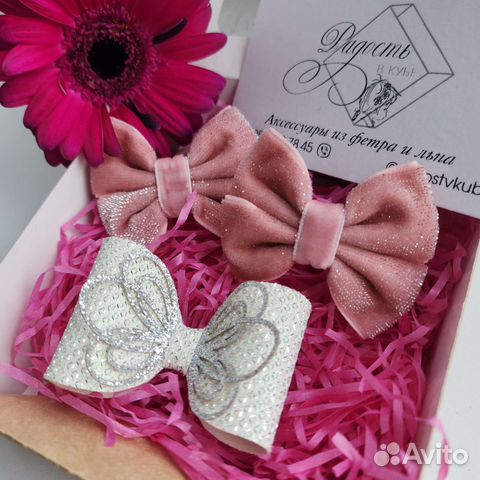 Аксессуары для волос