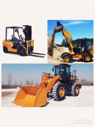 Обучение водителя погрузчика