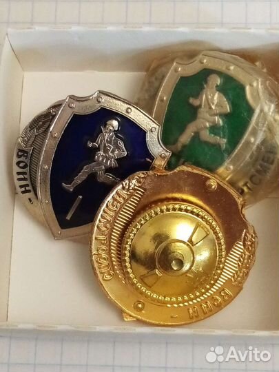 Значок воин спортсмен СССР и Россия