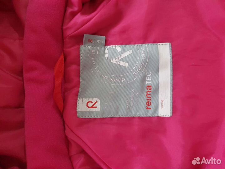 Комбинезон Reima