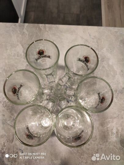 Кружка пивная