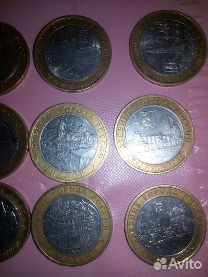 Биметаллические монеты