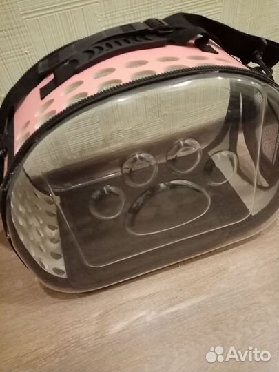 Котопереноска