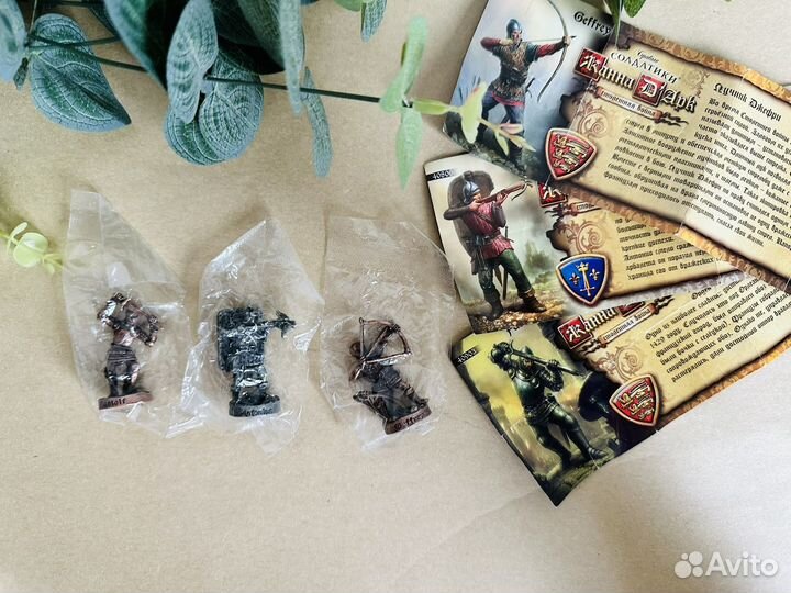 Солдатики ландрин Жанна Д'арк