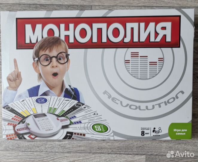 Игра монополия