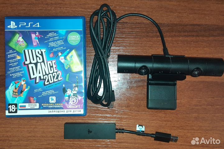 Just Dance 2022 для Sony PS4 и Sony PS5