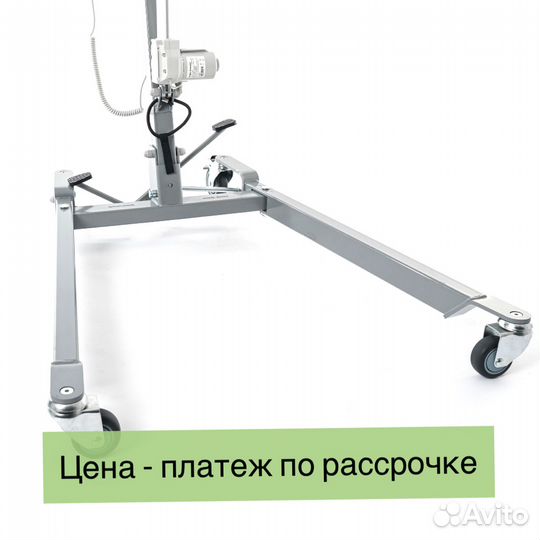 Передвижной мобильный подъемник медицинский