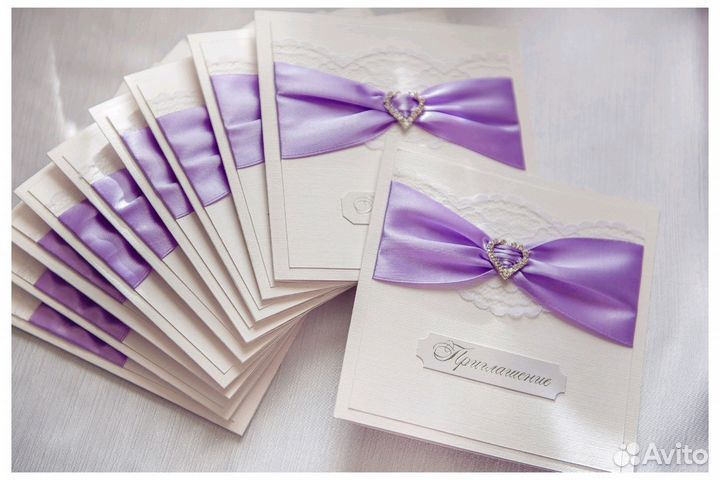 Приглашение на свадьбу