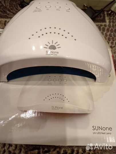Лампа для маникюра