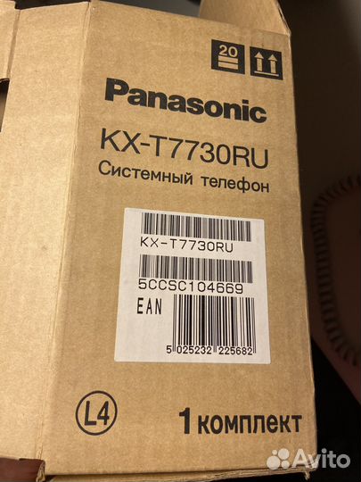 Системный телефон panasonic