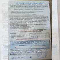 Металлоискатель Minelab X-terra Elite