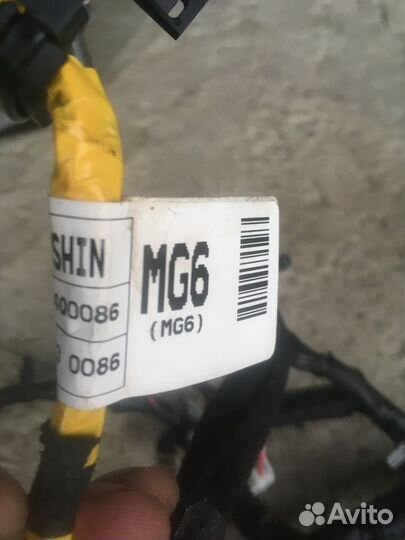 Проводка салонная Хендай Элантра 5 MD