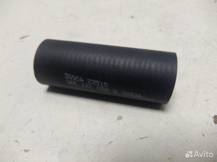 Патрубок охлаждения радиатора Audi Audi A8 2009