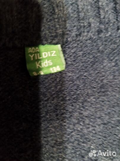 Теплая кофта для мальчика