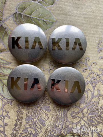 Колпачки / Колпаки Kia 58 mm