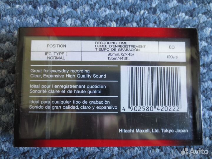 Аудио кассета maxell новая