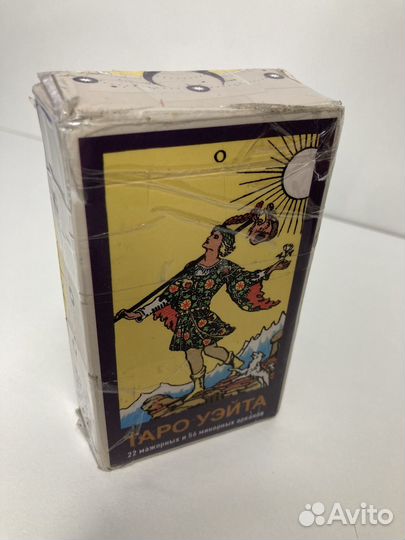 Гадальные карты таро уэйта