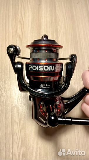 Катушка kyoda poison 2000