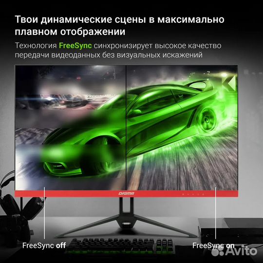 Монитор 23.8