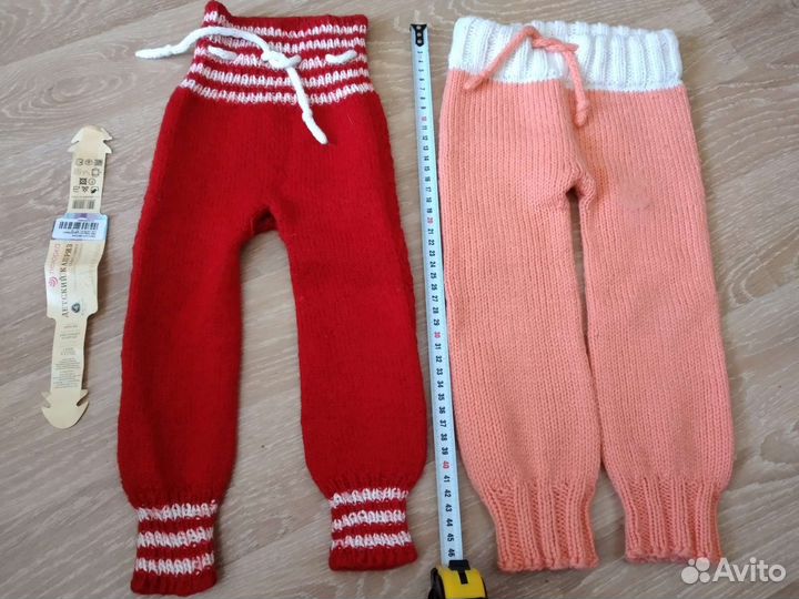 Детские вещи пакетом