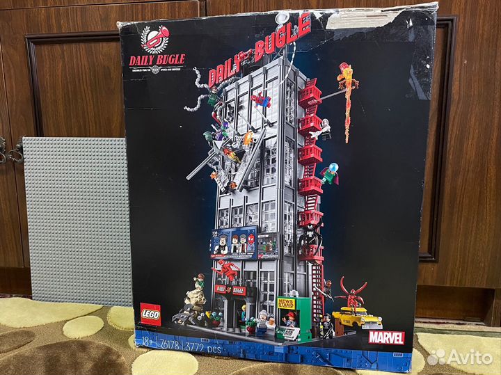 Lego 76178 marvel Дейли Бьюгл