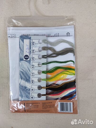 Набор для вышивания RTO. Джек-рассел