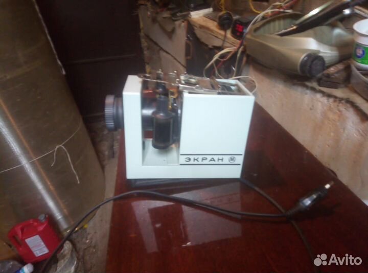 Диапроектор Экран и пленки