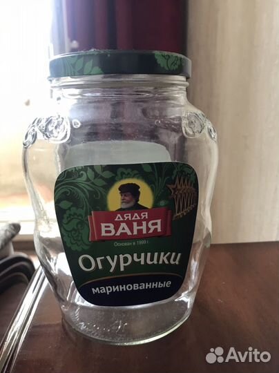 Банки стеклянные