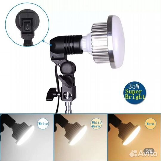 Лампа-штатив для съёмки