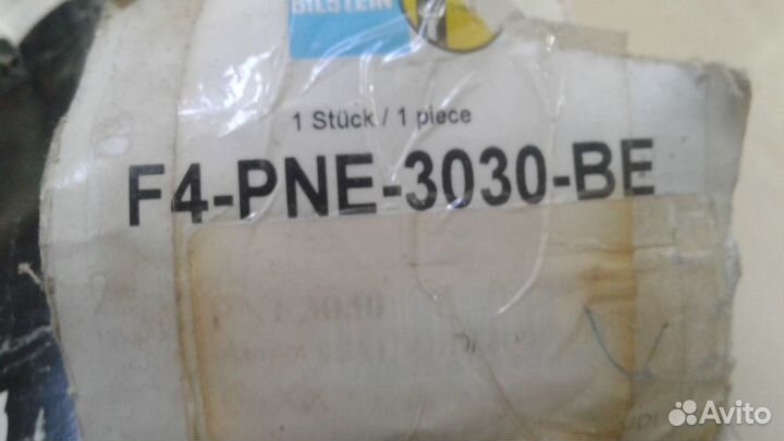 Амортизатор передний Ауди 80/90/Пассат Б3