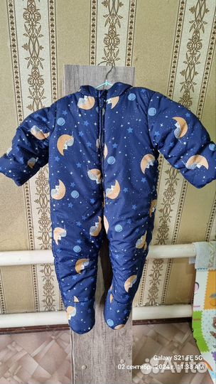 Комбинезон