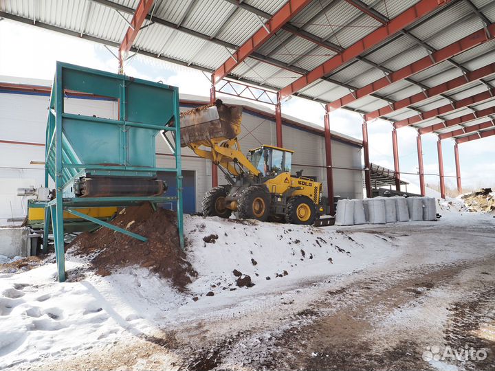 Грунт универсальный для рассады