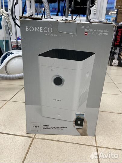 Климатический комплекс boneco H300