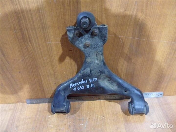 Рычаг подвески передний левый Mercedes-Benz Viano