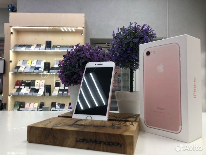 iPhone 7, 32 ГБ