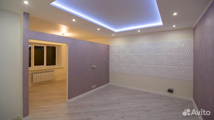 Ремонт квартир под ключ с нуля