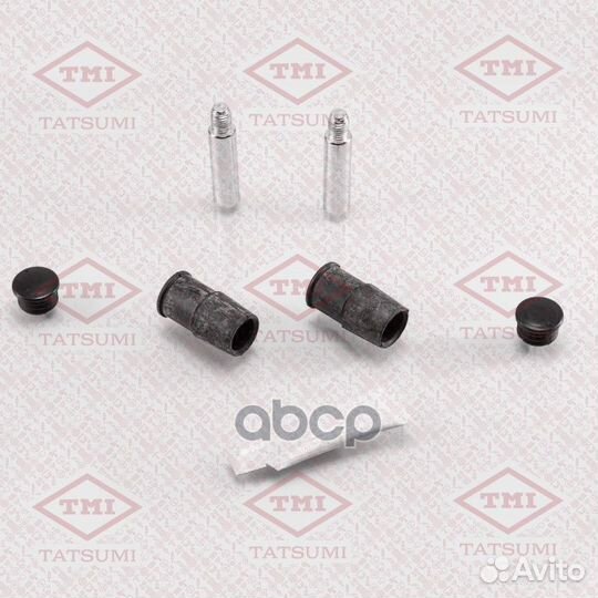 Ремкомплект направляющих тормозного суппорта пе