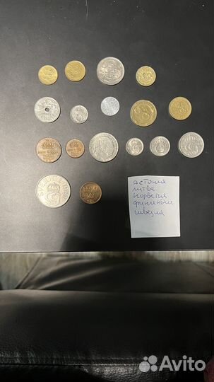 Обмен монетами