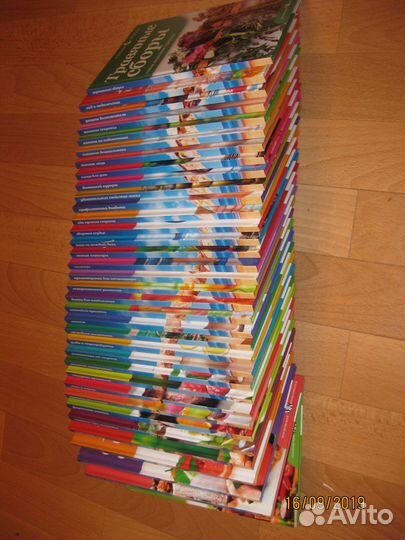 Коллекция книг Кладовая здоровья