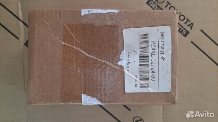 Комплект крепежа для Lexus NX300H PZ4AL-02724-60