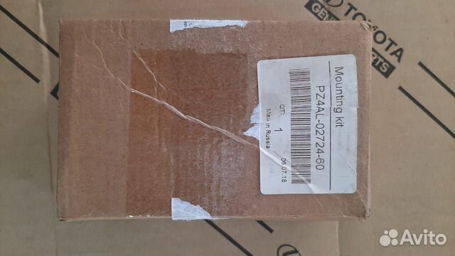 Комплект крепежа для Lexus NX300H PZ4AL-02724-60