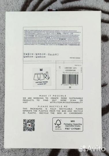 Трусы мужские tommy hilfiger оригинал