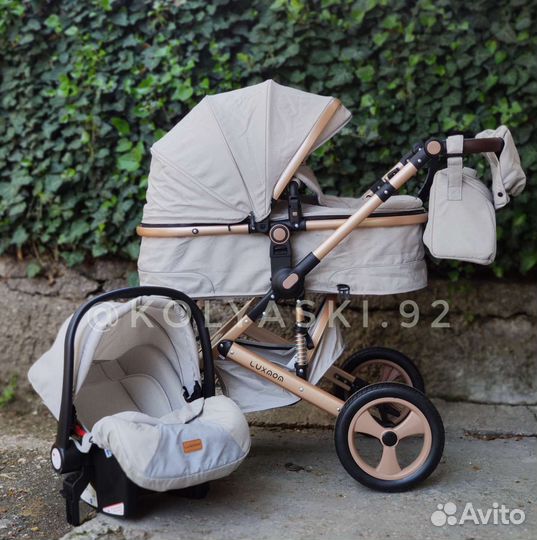 Коляска 3 в 1 Luxmom 518 (Беж)