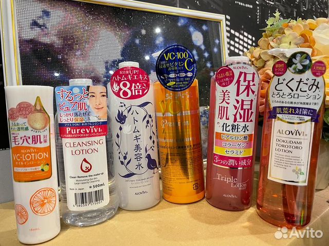 Лосьоны для лица (Япония)